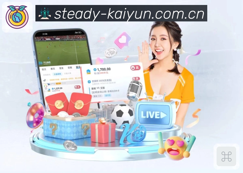 斗鱼体育App
